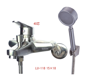 LU-118