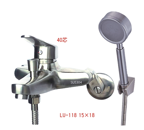 LU-118