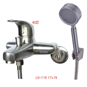 LU-119