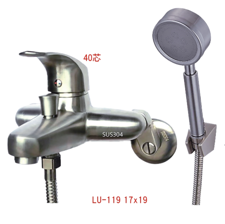 LU-119