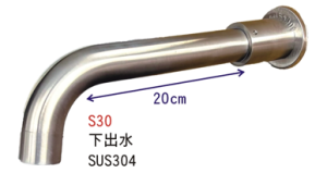 S30