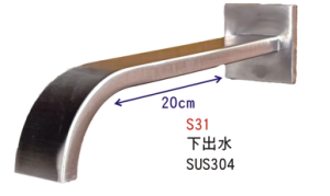 S31