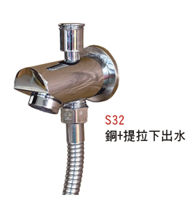 S32
