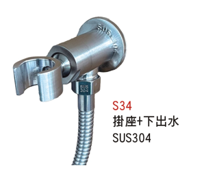 S34
