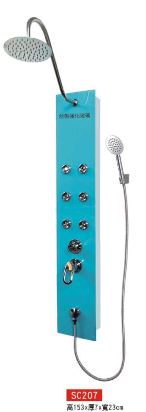 SC-207