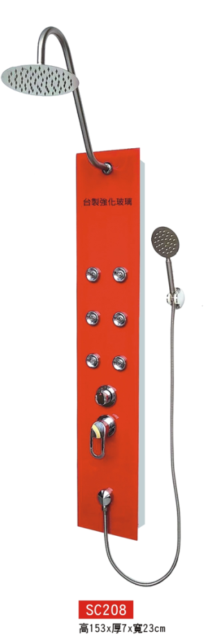 SC-208