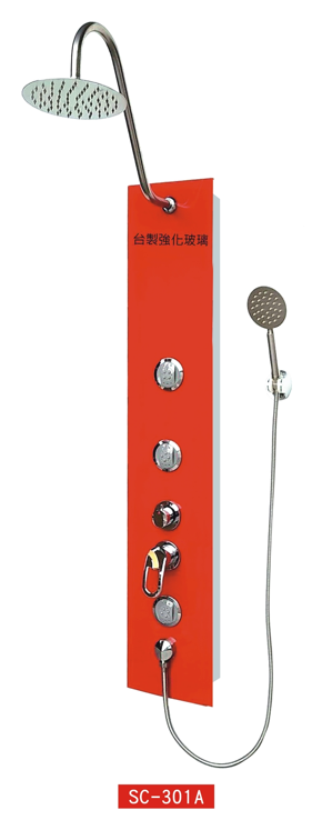 SC-301A