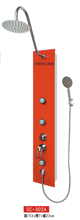 SC-302A