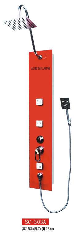 SC-303A