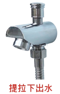 SC-206
