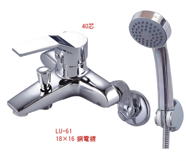 LU-61