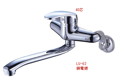 LU-62