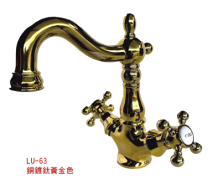 LU-63