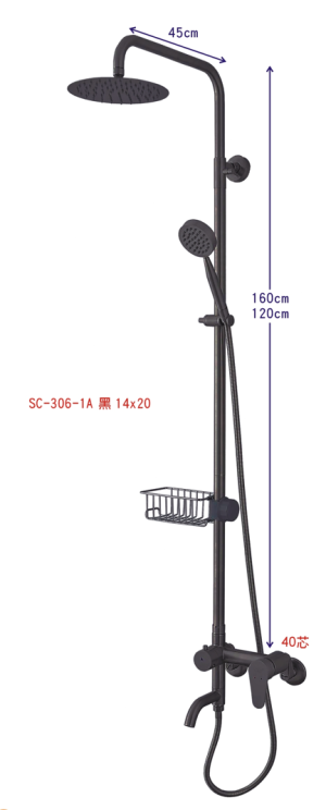 SC-306-1A